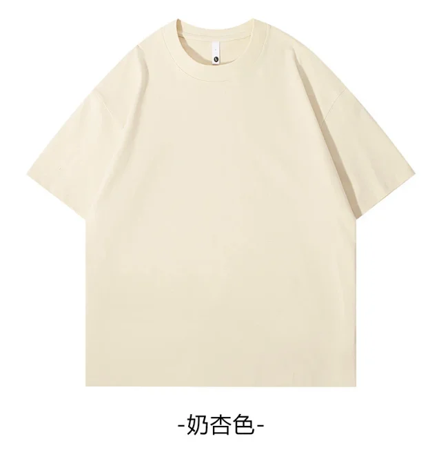 300g Heavy Cotton T-shirt Detail