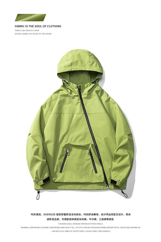 Men's Spring/Fall Outdoor Hiking Jacket Detail