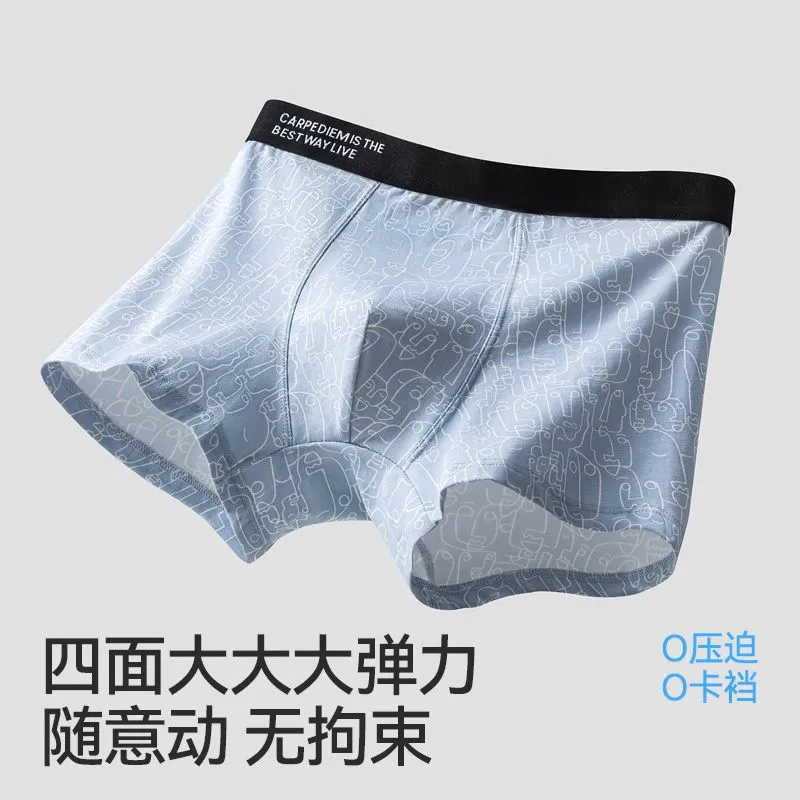 Men's Summer Breathable Cotton Boxer Briefs