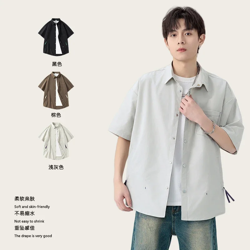 Men's Summer Short-sleeve Hong Kong-style Shirt