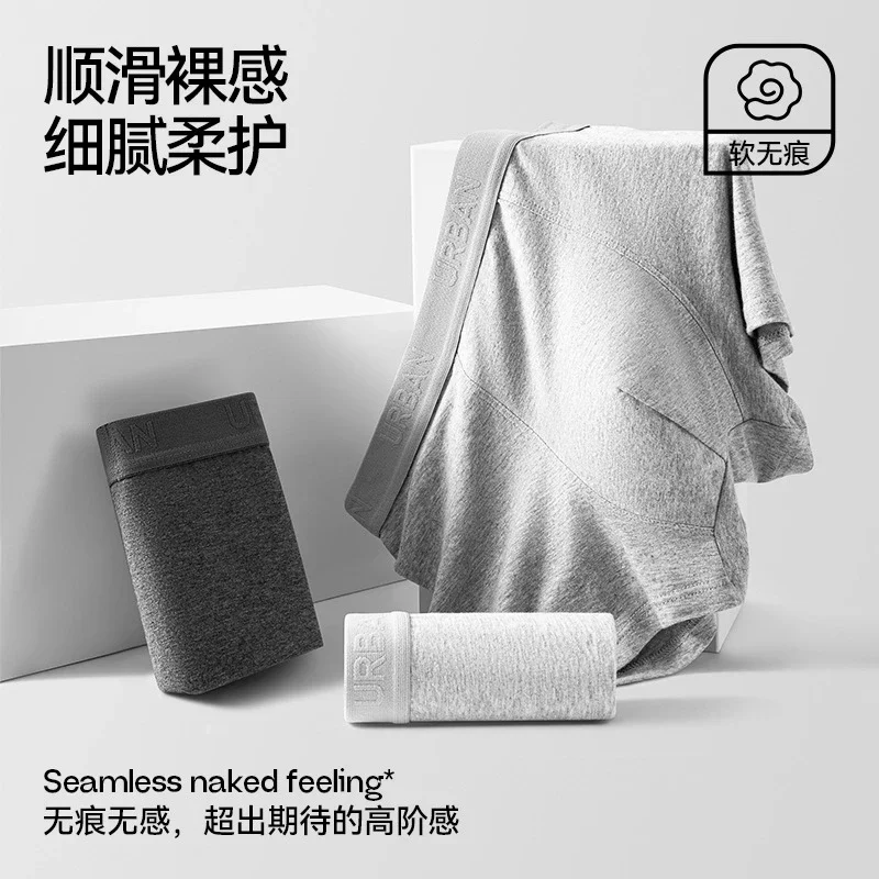Men's Pure Cotton A-Class: 7A Antibacterial, Breathable