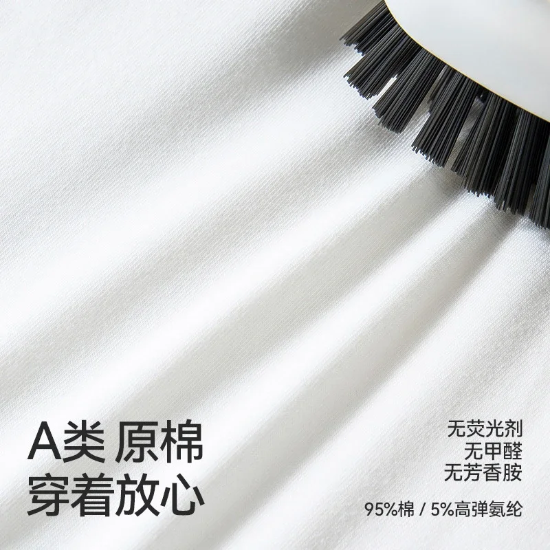 Teen Boys' Cotton A-Class: White, Antibacterial