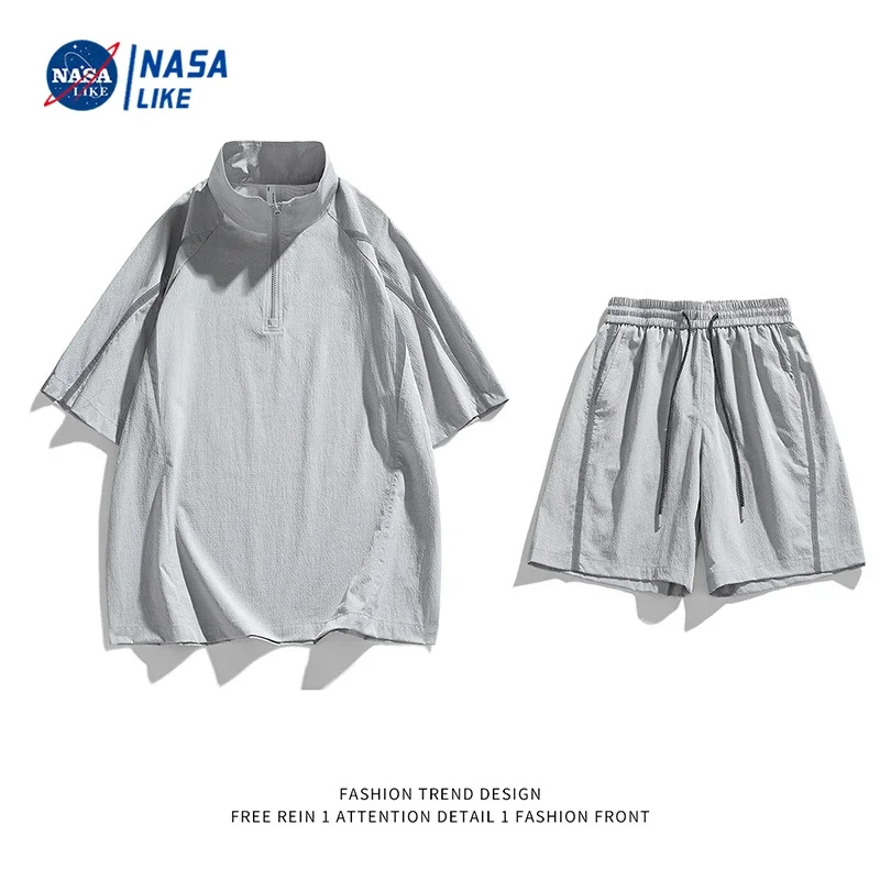NASA Summer Cool Short-Sleeve Set