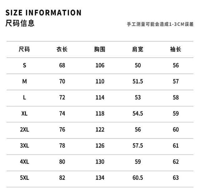 Men's Fall Slim-fit Shirt Detail