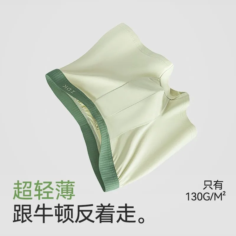 100s Cotton Men's Boxer Briefs