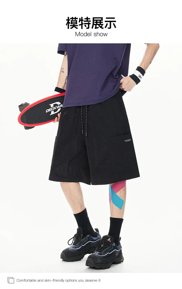 Men's Loose Straight Ice Silk Shorts Detail