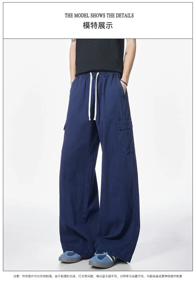 Unisex Vintage Cotton Cargo Pants Detail