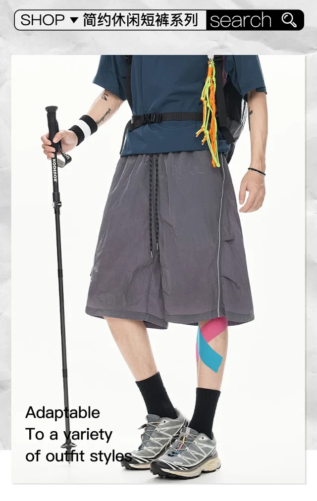 2025 Summer Men's Loose Reflective Shorts Detail