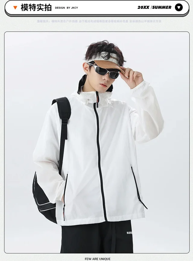 2025 Summer New UV-protective Skin Jackets for Outdoor Cycling Detail