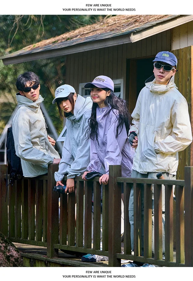 2025 UV Protection Outdoor Skin Coats (Unisex) Detail