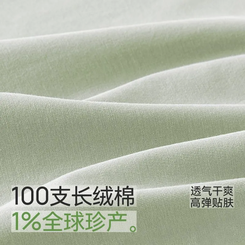 100s Cotton Men's Boxer Briefs