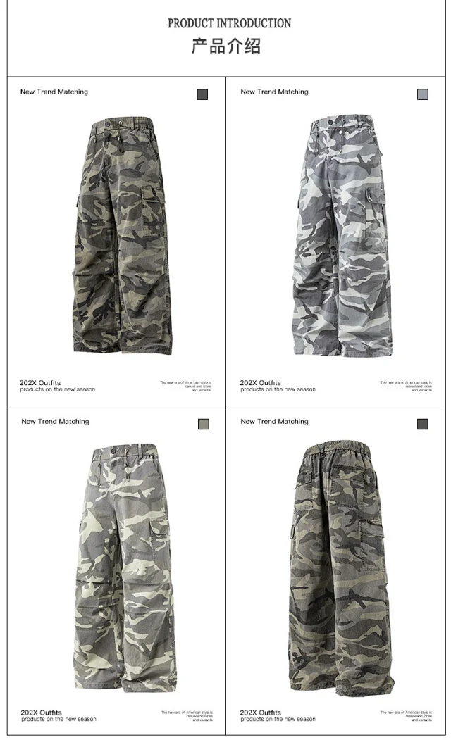 Unisex Retro Camo Cargo Pants Detail