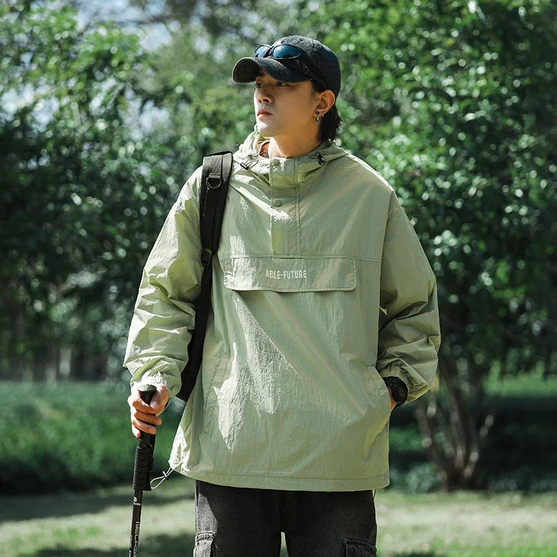Mountain Style Hooded Summer Work Jacket (Unisex)