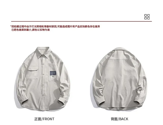 2025 Autumn Hong Kong Style Men's Workwear Shirt Detail