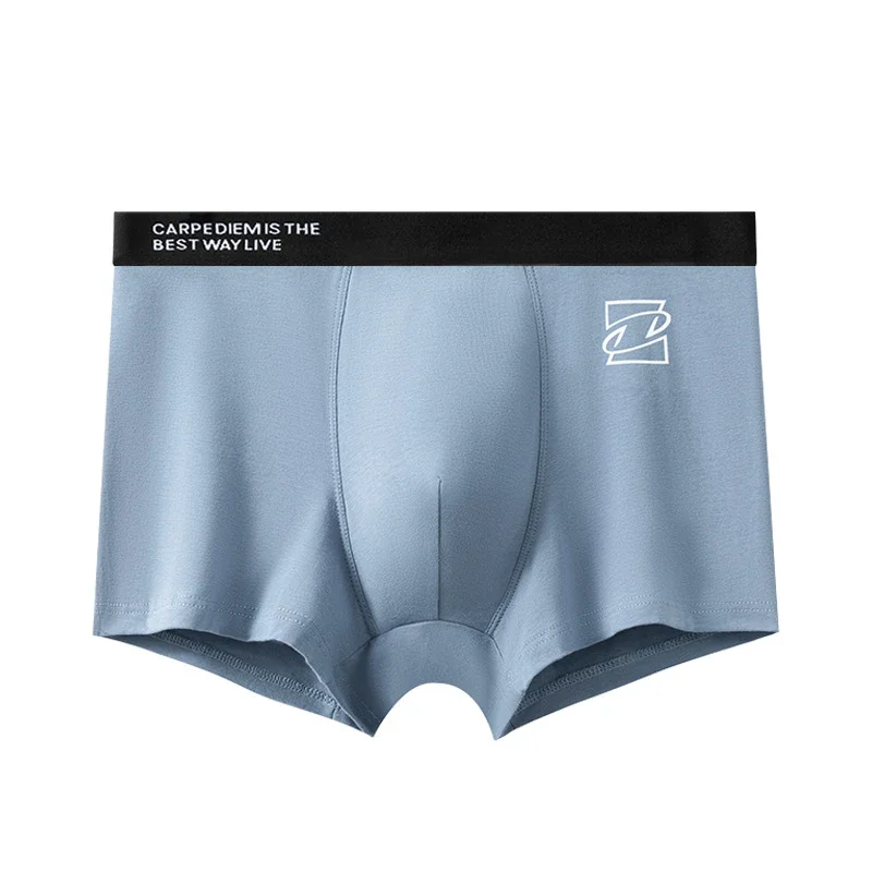 Men's Pure Cotton A-Class Boxers: 7A Antibacterial