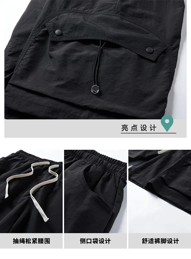 2025 Men's Cargo Shorts: Light, Comfy & Airy Detail