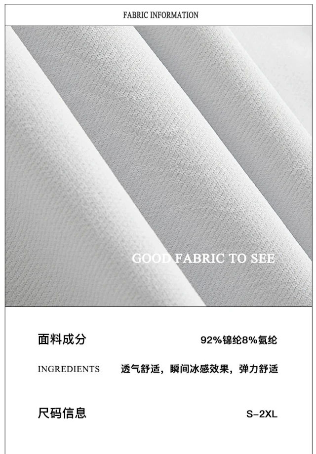 Men's Summer Thin Quick-dry Paratrooper Pants Detail