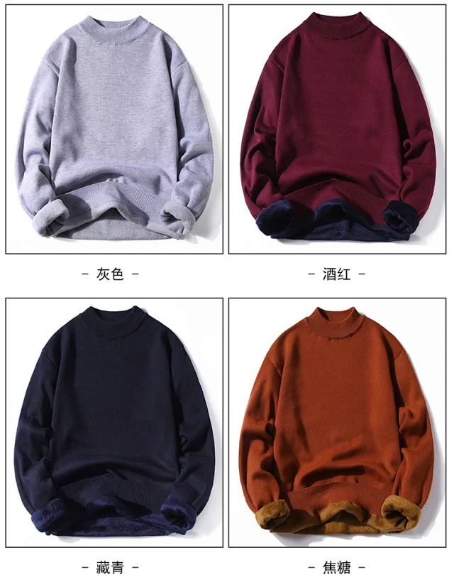 Men's Thermal Turtleneck Sweater Detail