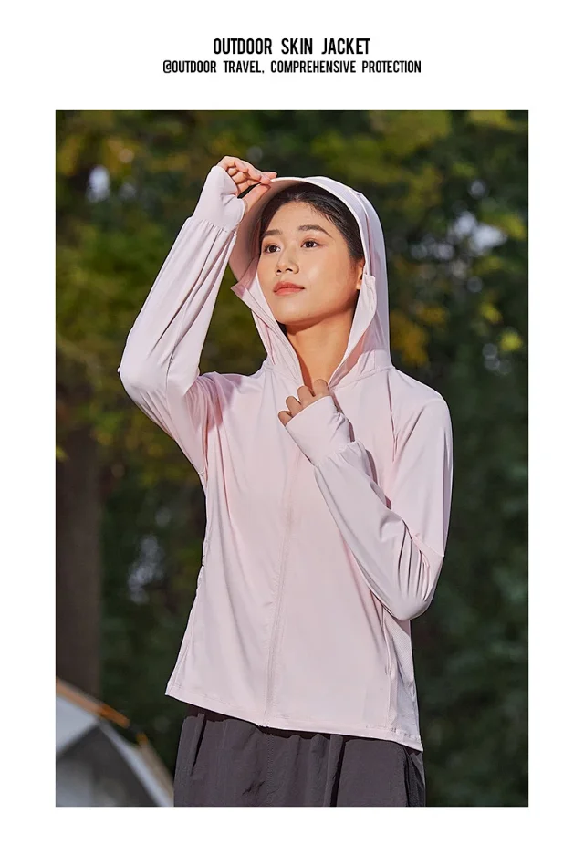 2025 Unisex Outdoor Skin Coat Detail
