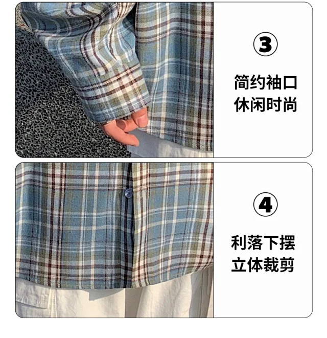 Unisex Retro Plaid Shirt Jacket Detail