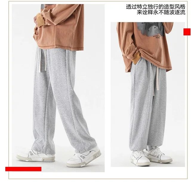 NASA Men's Straight Sweatpants (Unisex) Detail