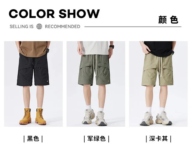 2025 Summer American Parachute Shorts for Men in Loose Straight Style with Multiple Pockets Detail