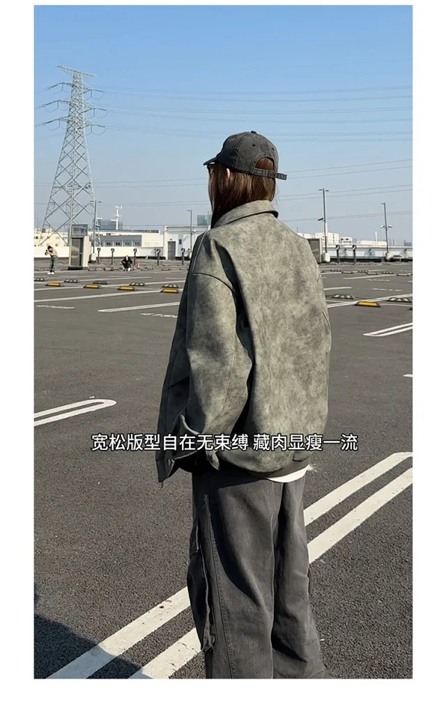 2025 Spring New American High Street Collar Tie - Dye PU Leather Jacket for Men Detail