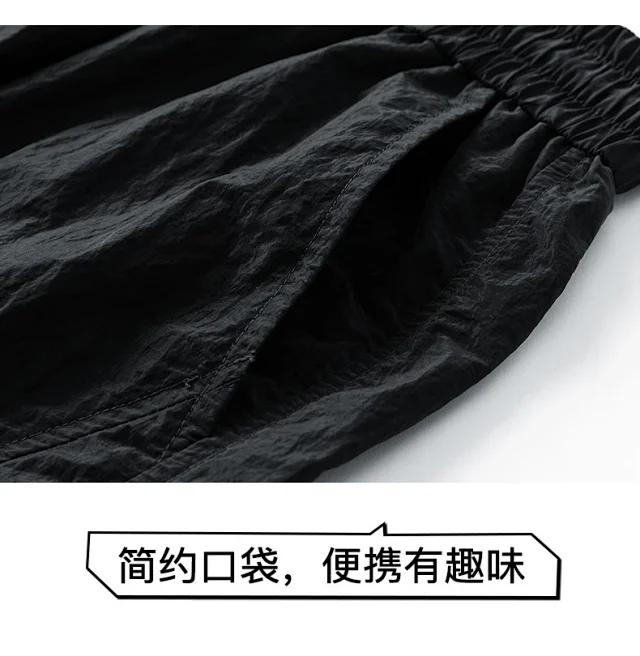 Men's Summer New Mountain Outdoor Work Shorts Detail