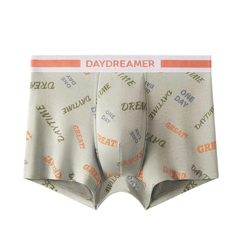 Men's Modal Boxers: Antibacterial, Sports