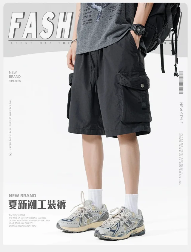 Summer New 5-Point Japanese Work Shorts Detail