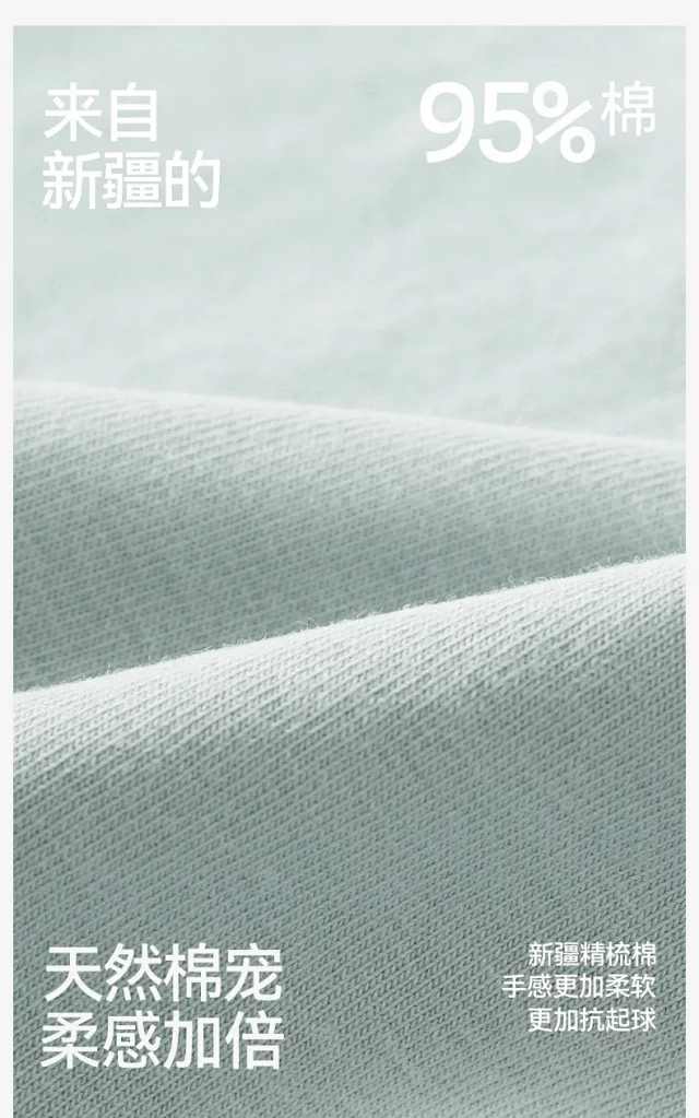 Premium Cotton Men's Boxer Briefs Detail