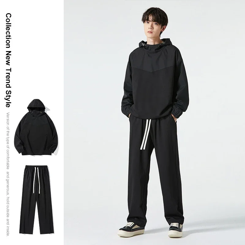 Men's Trendy Hoodie & Loose Pants Set