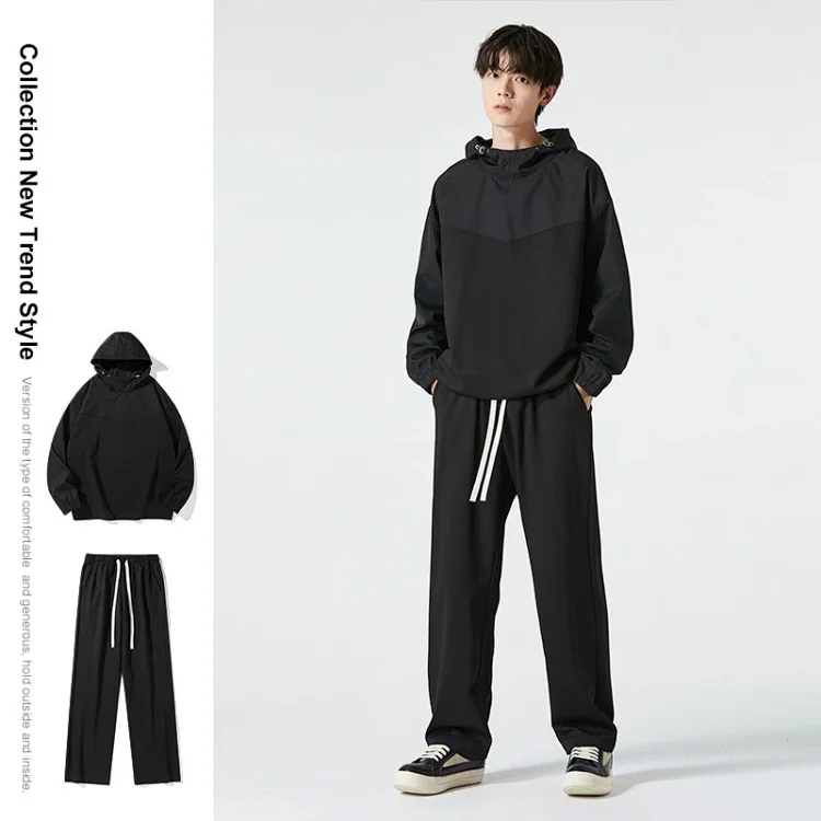 Men's Trendy Hoodie & Loose Pants Set