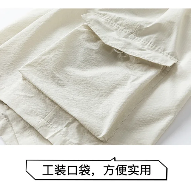 2025 Trendy Cargo Shorts for Men Detail