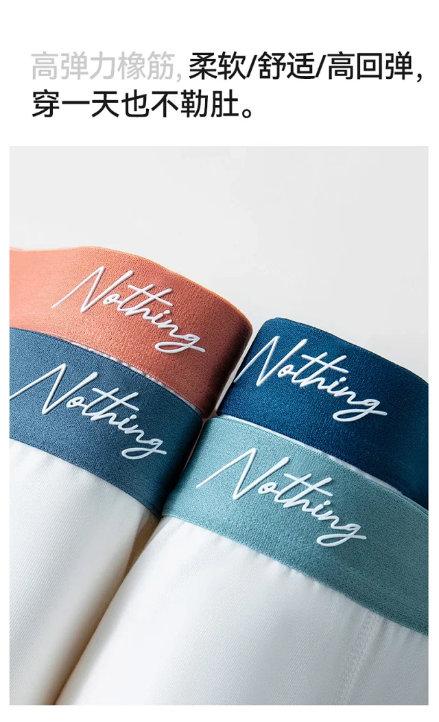 Teen Boys' Cotton A-Class: White, Antibacterial Detail