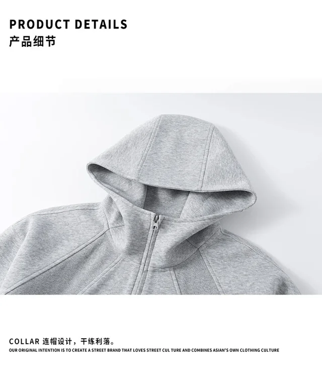 Men's Heavyweight Air Layer Hoodie Detail