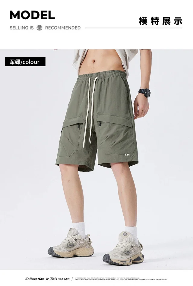 2025 Summer American Parachute Shorts for Men in Loose Straight Style with Multiple Pockets Detail