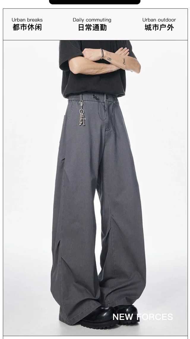 New American Pleated Saber Pants Detail