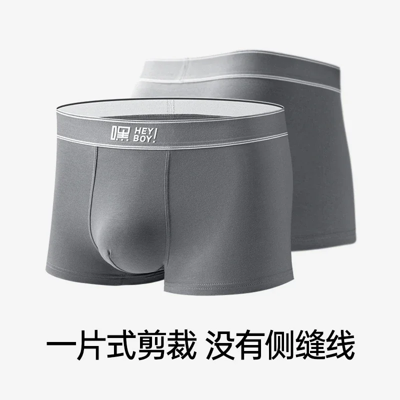 Spring-Summer Cotton: Teen, Antibacterial