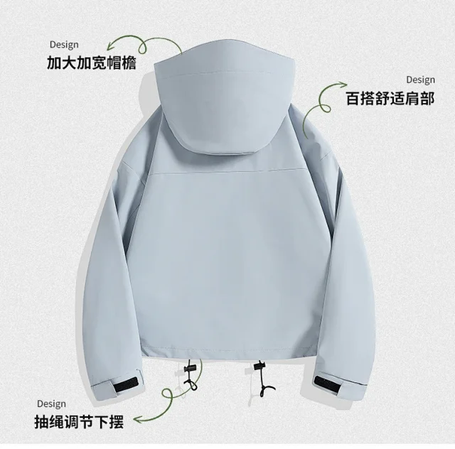 Women's Spring Autumn Outdoor Short Hooded Windbreaker Jacket Detail