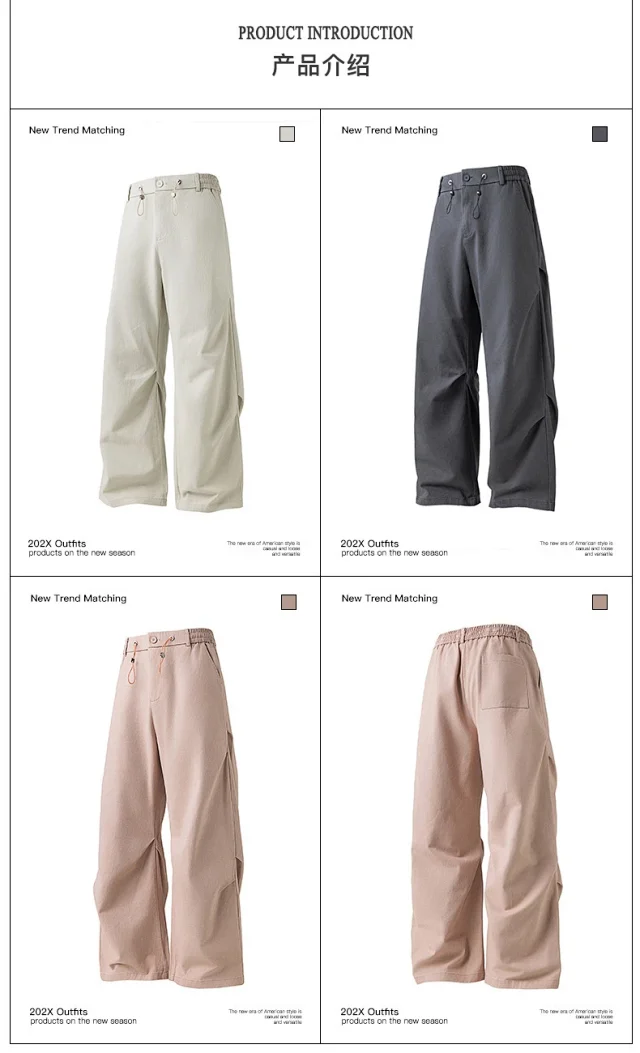 New American Pleated Saber Pants Detail