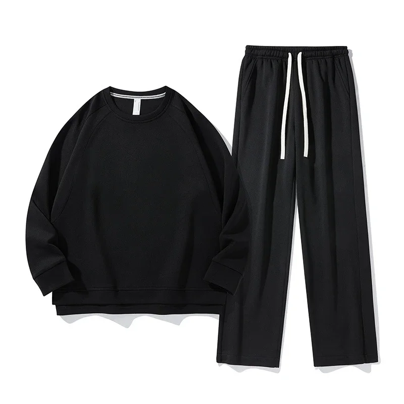 Autumn Men's Trendy Sportswear Set