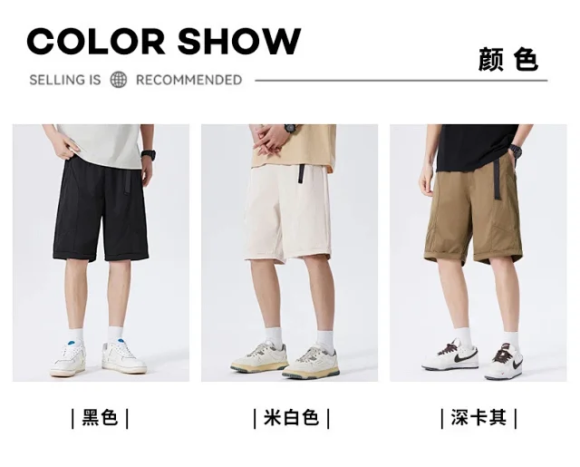 Men's Summer Lightweight Cargo Shorts Detail