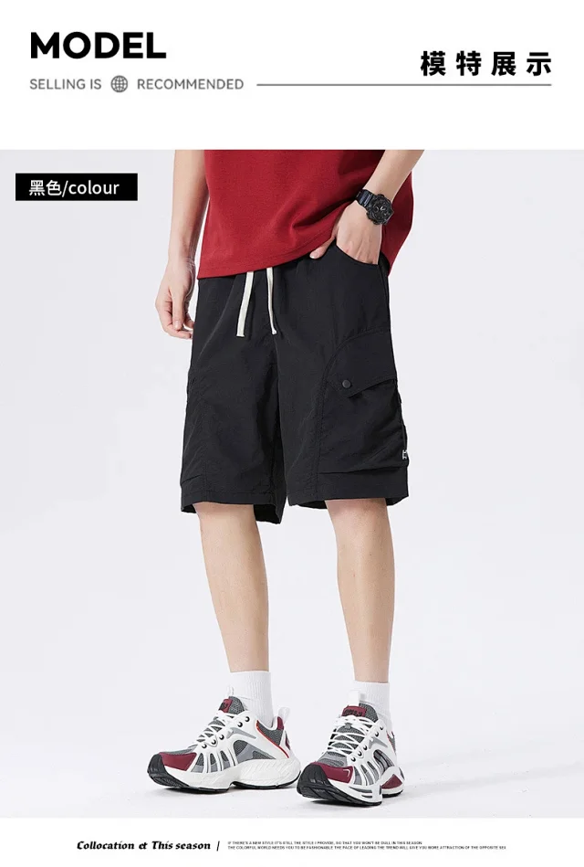 2025 Men's Cargo Shorts: Light, Comfy & Airy Detail