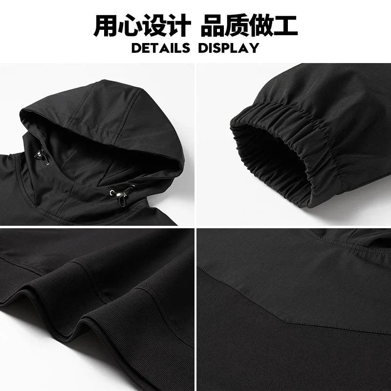 Men's Trendy Hoodie & Loose Pants Set