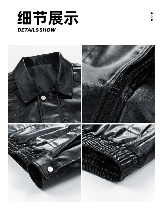 Unisex PU Motorcycle Jacket Detail