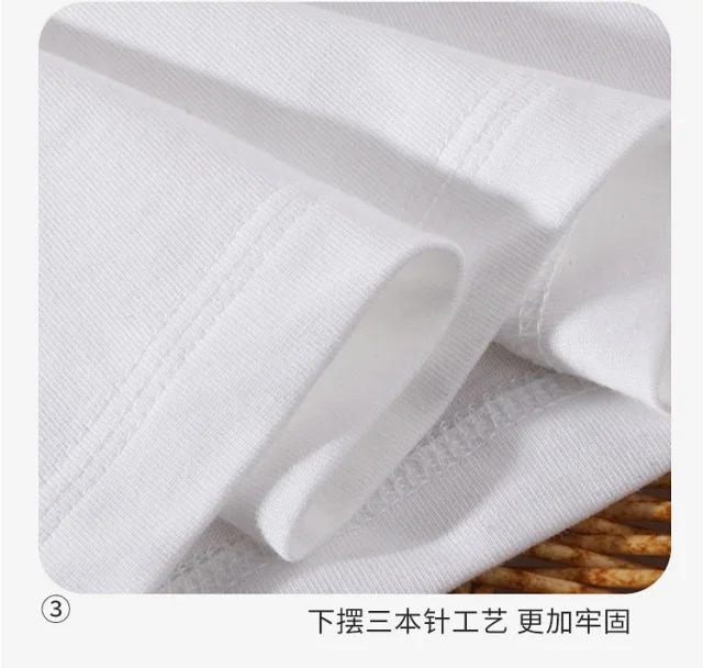 260g Summer Double Yarn Japanese Cotton Unisex Tee Detail