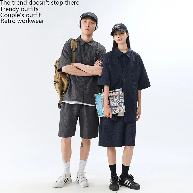 2025 Men's Summer Sporty Set (Ice Silk)