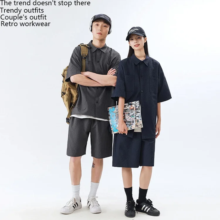 2025 Men's Summer Sporty Set (Ice Silk)