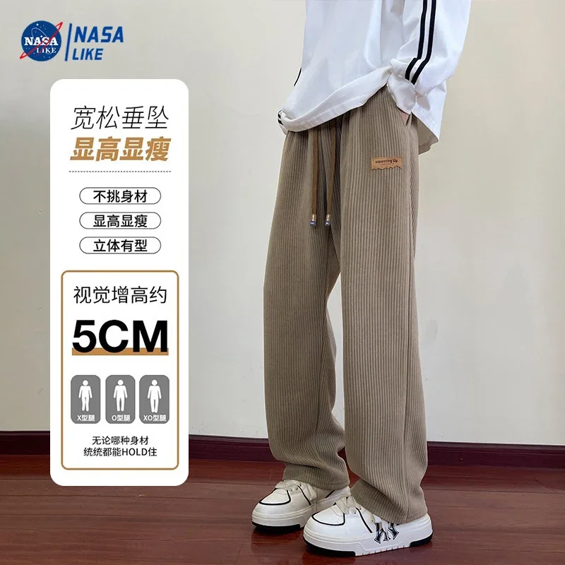 NASA Corduroy Pants: Men's Loose Straight Legs